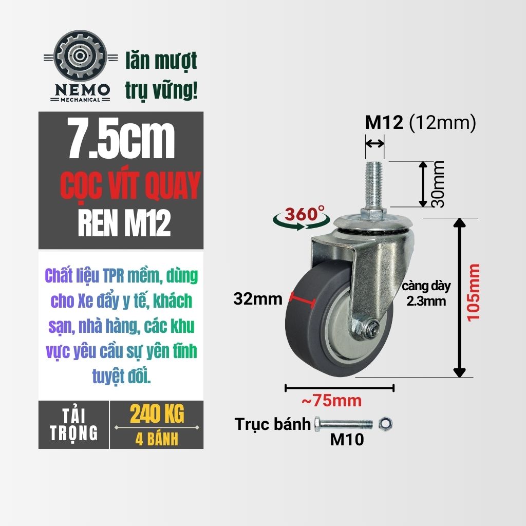 Bánh Xe Cao Su TPR Xám Cọc Vít M12 – Chống Ồn, Giảm Chấn (D75, D100, D125)